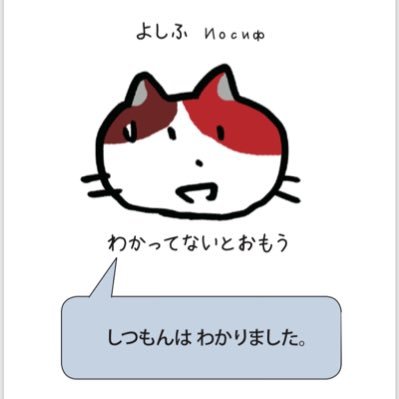 オペトロス @ ボードゲーム製作