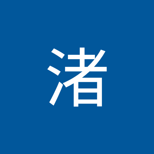 鈴木翔太