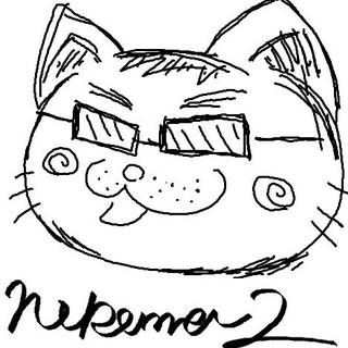 猫松にゃん太郎