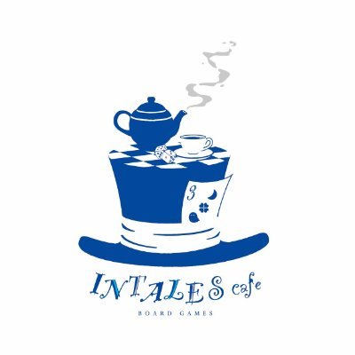 INTALES Cafe@福岡ボードゲームカフェバー