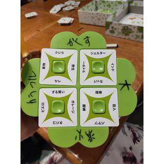 すーぱーかみおかんで