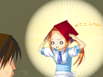 シオゴマ