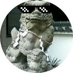 猫背の狸@立て直し中。