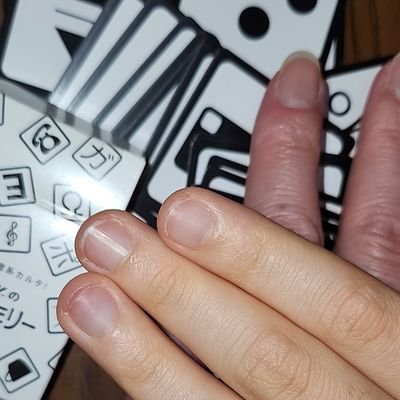 しげんちのゲーム