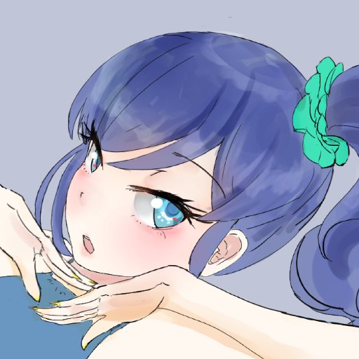 nekoka