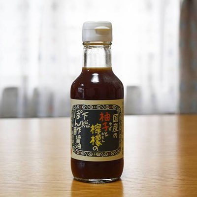 レオ