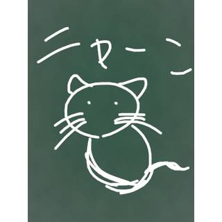 キョーカ