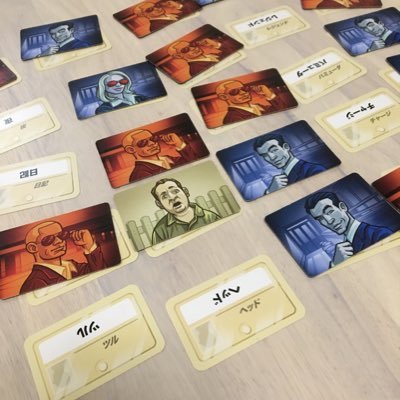 どりどり【ボードゲーム＆脱出ゲーム】