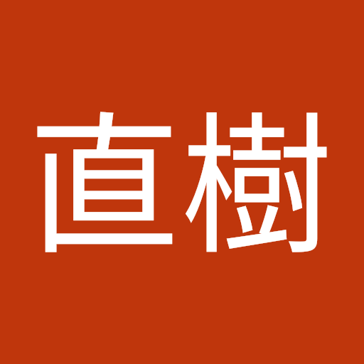 ボドゲーマ 宮田直樹さんのページ