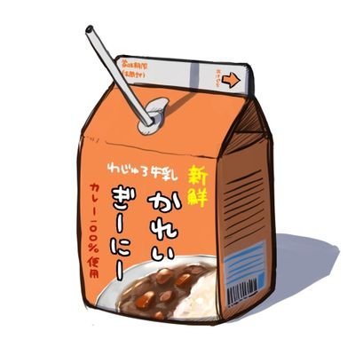 わじろのからあげ