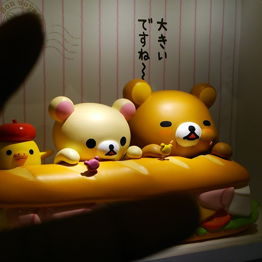 栗ぜんざい