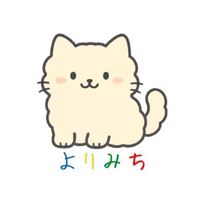 よりみち自由室@押上