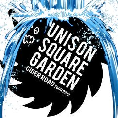 だいち@10/28 コルレ