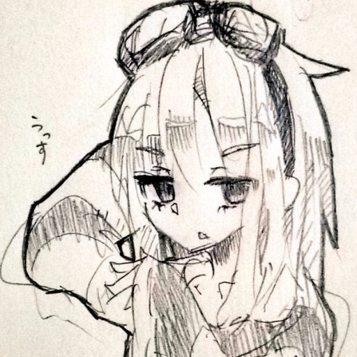あるかり