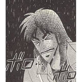 ミラボド