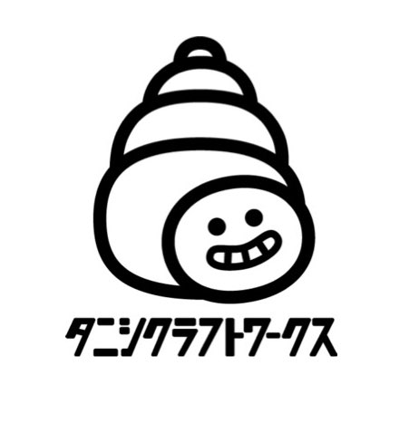 タニシクラフトワークス