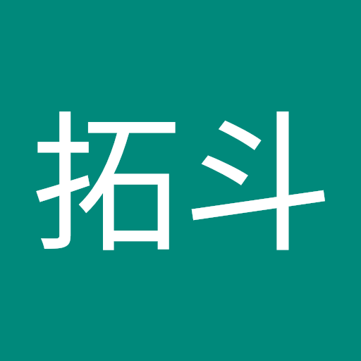 阿部拓斗