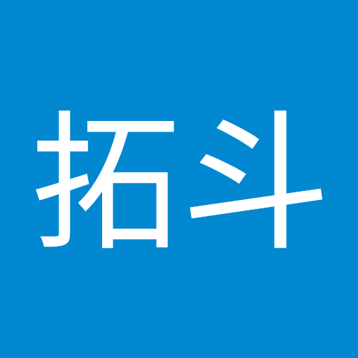 阿部拓斗