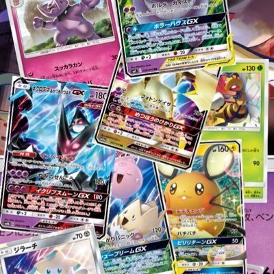 言魂@ポケカ垢という名のTCG垢