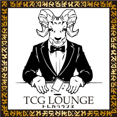 トレカラウンジ