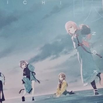 鈴屋(ｽｽﾞﾉﾔ)@MyGO!!!!!・sumimi