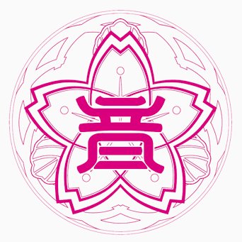 浦の木坂ボードゲーム研究部
