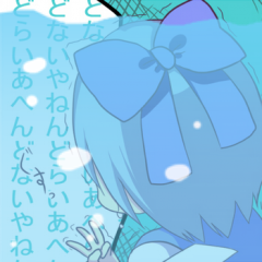 ヤス