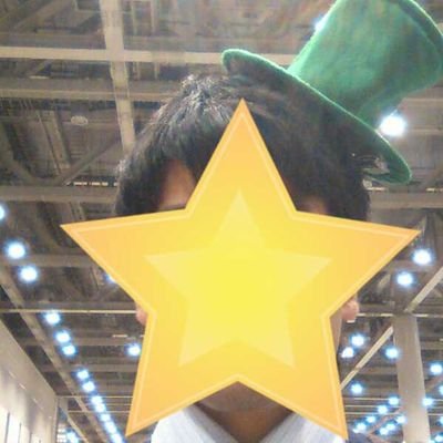 Start1／ミッサー