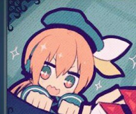 ぷぅ