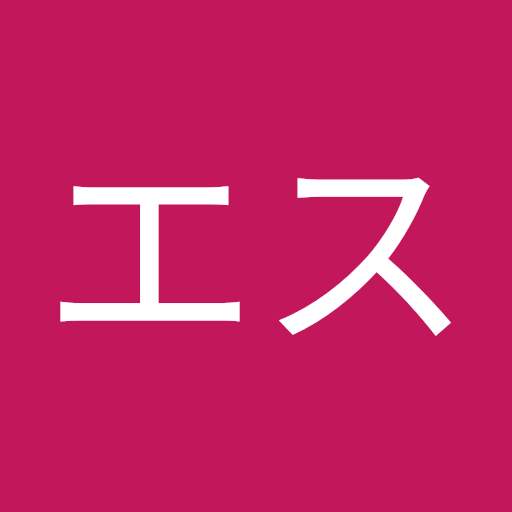 サーシャ