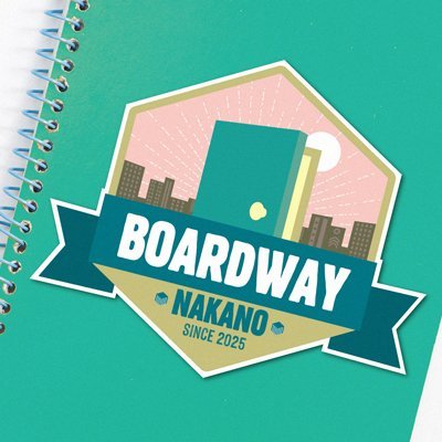 ボードゲームスペース BOARDWAY(ボードウェイ)＠中野