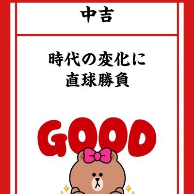 みそマヨネーズ