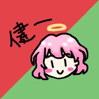 健一🐬🍄💻🕊🦋