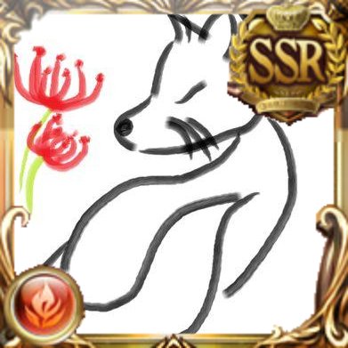 大天狐minαto @サークル｢HERCURES｣