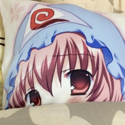 才応