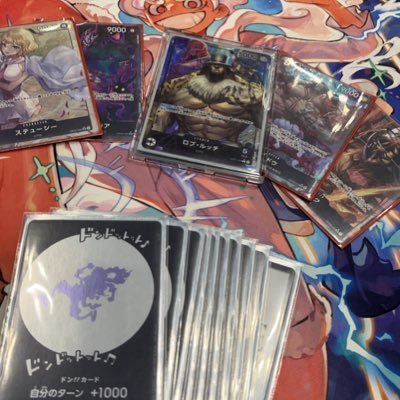 おぼや@ロルカナ