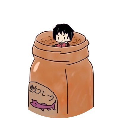 さけふれーく@ボードゲーム沼