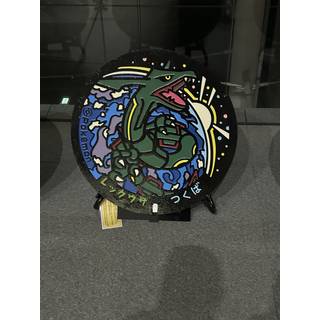 モンキー・T・テリー