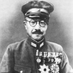 ishihara_kanji