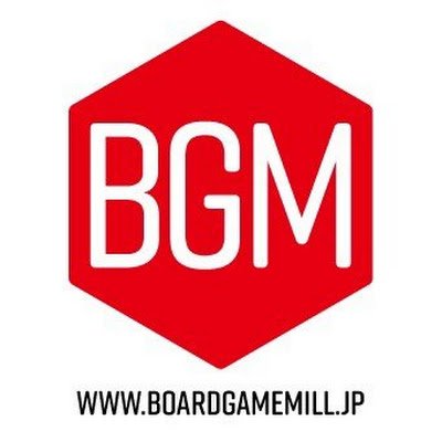 びーじーえむマーシャ