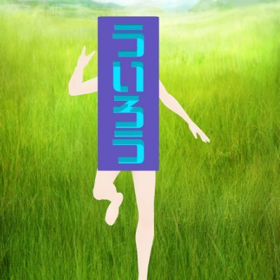 ういろう大明神