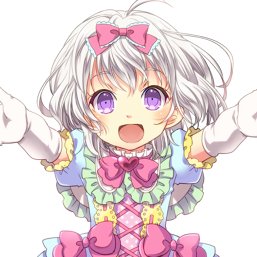セイナイン
