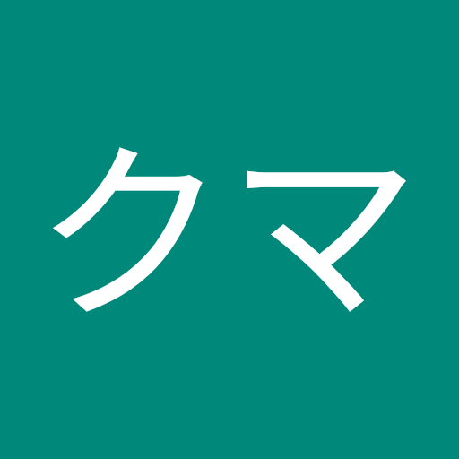 メルクマールマツモト