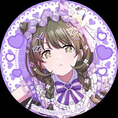 ε-カプロ落単　migratory echoes