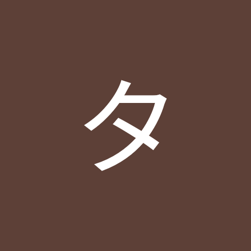 gotouタコス