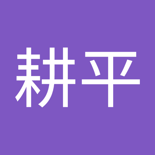わさび