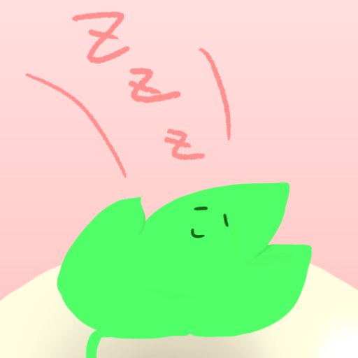 ミユリ