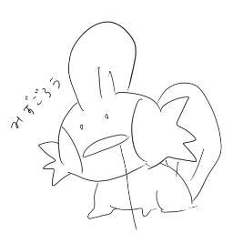 みたごろう