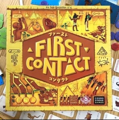 さたけ@ボドゲ用