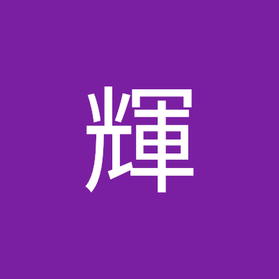 oteru